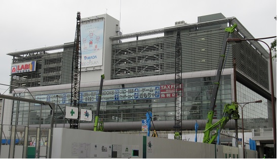 山田電機の画像