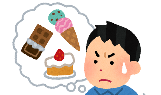 お菓子をかまんしている画像
