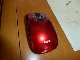 Nec Lavie Ns150 H 起動後毎回マウス接続設定が表示される 大阪八尾市のパソコン出張サポートイマジネットpcサポート