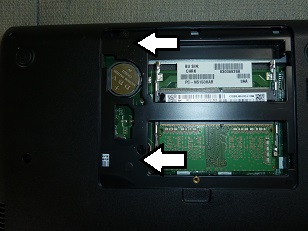 NEC LAVIE NS150/HをHDDからSSDへの交換作業 | 大阪八尾市のパソコン 
